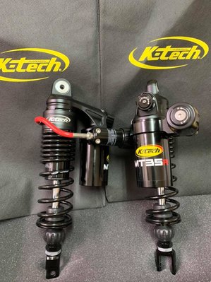 [屏東-晟信二輪] K-TECH MT35R 油管式油壓預載可調掛瓶後避震 適用:X-MAX 300