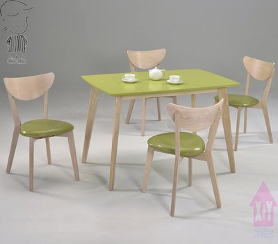 【X+Y 】艾克斯居家生活館    餐桌椅系列-馬卡龍 4尺蘋果綠水洗白實木餐桌.不含餐椅.橡膠木實木.摩登家具