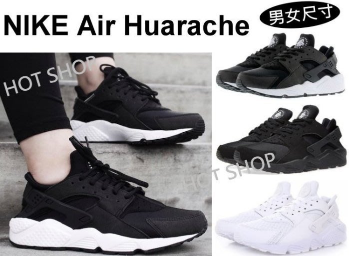 nike huarache black