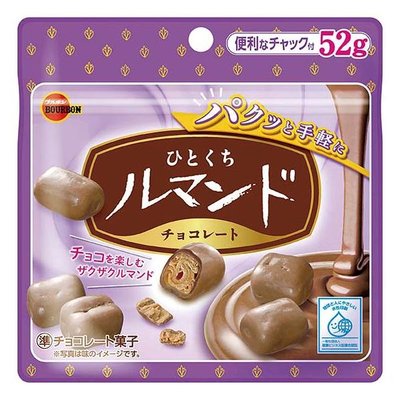 大賀屋 日本製 北日本 可可餅 蘿蔓蘇 巧克力餅乾球 一口蘿蔓酥 巧克力餅乾 夾心餅 巧克力球 T00130131