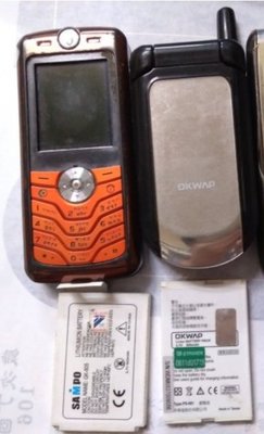『二手品免運』NO.217 SAMPO OKWAP 手機*2支 當零件機或自行做維修