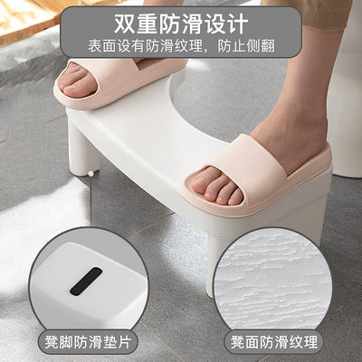 家用加厚馬桶蹲便蹲坑助力神器廁所衛生間墊腳凳腳踩腳踏凳子