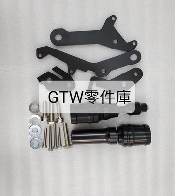 《GTW零件庫》全新 DMV GSX-R GSX-S 150 小阿魯 R150 S150 防倒球 可來店安裝