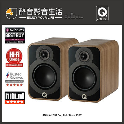 【醉音影音生活】英國 Q Acoustics 5020 書架喇叭.台灣公司貨
