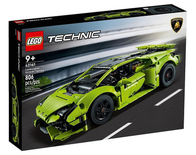 【高雄天利鄭姐】樂高 42161 科技 TECHNIC系列 - Lamborghini Huracán Tecnica