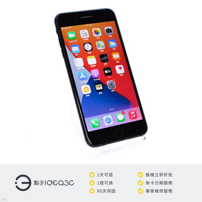 「點子3C」iPhone 7 Plus 128G 黑色【店保3個月】i7Plus MN4V2TA 5.5吋 A10晶片 ZJ092