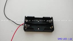 [SMD LED 小舖]DIY 電源供應電池盒 3號電池盒2顆 AA電池(3V)