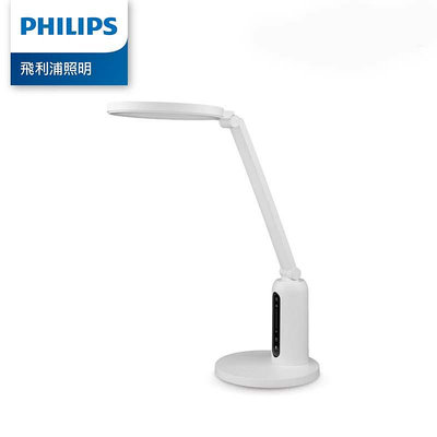 飛利浦 PHILIPS 軒坦 ECO 座夾兩用 LED 護眼 檯燈 PD056 / 個 66194