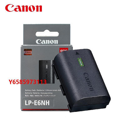 相機電池Canon/佳能LP-E6NH原裝電池EOS R5 R6 R5C R7微單5D4 5D3 5D2 7D2 90D