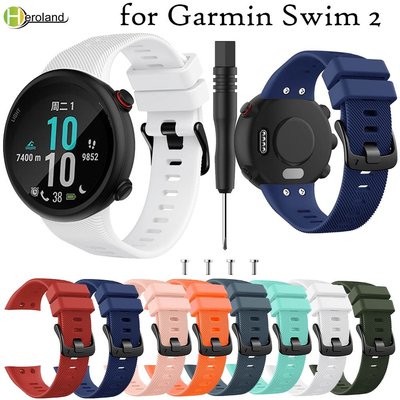 Garmin Swim 2 / Forerunner 45 軟矽膠手鍊工具腕帶替換錶帶