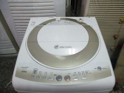 夏普SHARP進口全自動單槽10公斤洗衣機