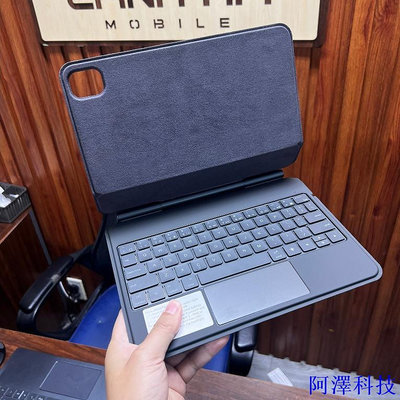阿澤科技小米平板鍵盤皮套 xiaomi pad 5 / 5 pro, xiaomi pad 6 /6 pro - Soupsto
