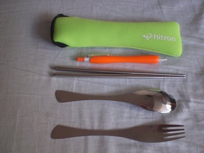 股東會紀念品 ~ 105 hitron 環保餐具收納組(筷子+湯匙+叉子) 布套有大小不等漬點