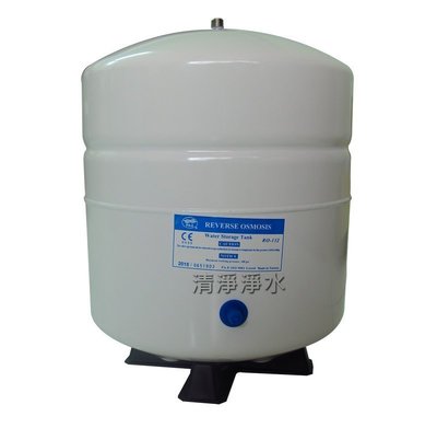 【清淨淨水店】台製CE&amp;NSF認證RO儲水桶，型號132壓力桶/4.4加崙純水桶，只要500元。
