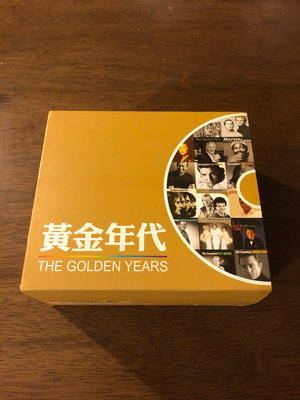 黃金年代 6CD 西洋50~60年代經典老歌  90首合輯