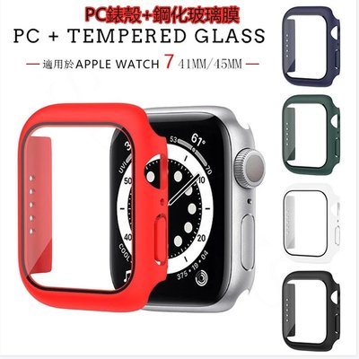 犀牛盾 apple watch 7保護殼 防摔磨砂一體式全包保護殼 適用於蘋果手錶7 41mm/45mm