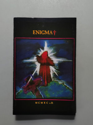 錄音帶/卡帶/GE41/英文/謎 Enigma/西元1990年 /非CD非黑膠