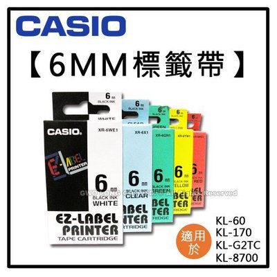 CASIO 標籤帶 國隆 卡西歐標籤帶 色帶 XR-6YW1 XR-6WE1 量大有優惠 含稅價 XR-6