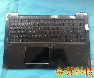 全新 Lenovo/聯想 U530 U530P C殼 鍵盤背光 觸控板 喇叭 9020406