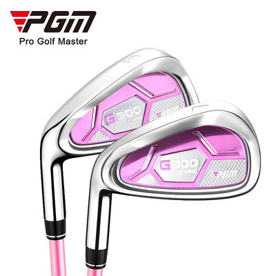 PGM左手7號鐵桿 女士高爾夫球桿 單支 不銹鋼桿頭golf練習桿 - TIG025