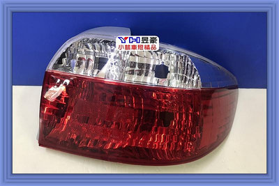 全新 TOYOTA VIOS 03 04 05 原廠樣式紅白晶鑽  尾燈 後燈 單顆價 特價中