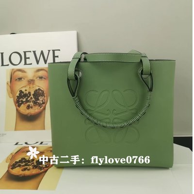 中古二手 LOEWE Anagram Tote 小號牛油果綠手提包/肩背包/購物袋 A717S72X02