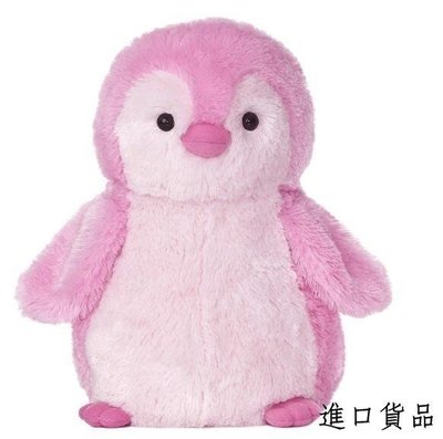 現貨可愛柔軟  粉色 小企鵝 南極 動物娃娃抱枕絨毛絨玩偶娃娃擺設玩具禮品禮物可開發票