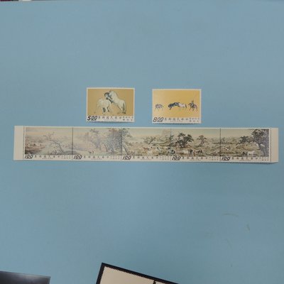 【郵來郵趣】專68 百駿圖古畫郵票 原膠 上品 一套 《特價只給第一標》0.80