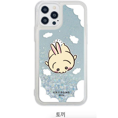 韓國代購 chiikawa 吉伊卡哇 日本正版授權 iPhone 蘋果 15 14 13 Pro MAX 閃粉流沙手機殼