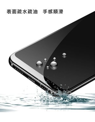 玻璃貼 螢幕貼 鋼化玻璃材質 Imak 防窺玻璃貼 ASUS ROG Phone 7/7 Ultimate 螢幕保護貼