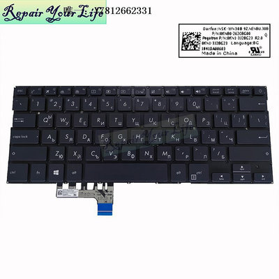 電腦零件適用于ASUS華碩UX331 UX331UN UX331UA筆記本鍵盤BG CF CS GR筆電配件