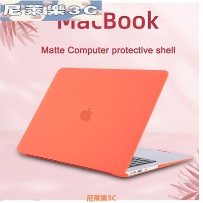 （尼萊樂3C）蘋果 Macbook Mac book 13 Air A2337 2020 M1 Pro A2338 新款