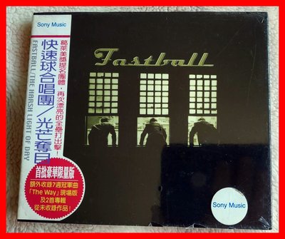 ◎2000全新CD未拆!首批豪華限量版-快速球合唱團-光芒奪目專輯-15首-Fastball-THE HARSH LI