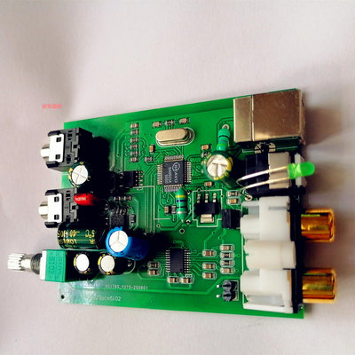 精品發燒級USB外置專業HiFi聲卡DAC解碼器PCM5102光纖同軸輸出耳放OTG