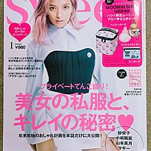 日文雜誌 優惠推薦 21年2月 Yahoo奇摩拍賣