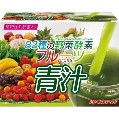 日本【Hikari】82種蔬果野菜青汁3gx25包