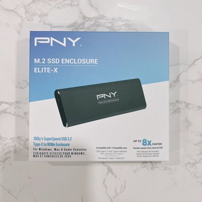 PNY Elite-X PCIe SSD外接盒 USB3.2 Gen 2 深灰 PSD0CS2040-RB