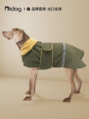 熱銷 狗狗衣服秋冬中型大型犬防水反光加厚金毛拉布拉多背心寵物沖鋒衣