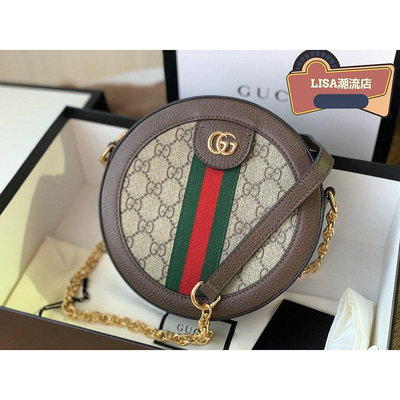 LISA二手 GUCCI 古馳 Ophidia GG Mini 迷你 圓餅包 斜背包 550618 鏈條包 黑色