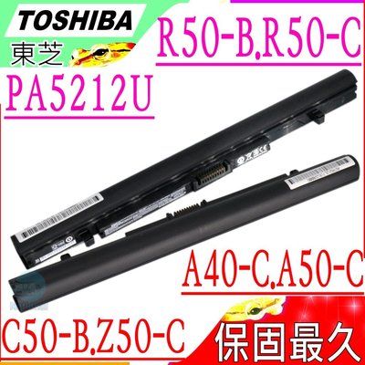 TOSHIBA PA5212U-1BRS 電池-東芝 A40-C,A40-D,A50-C,A50-D,A50-E