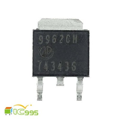 ic995 - 9962GH TO-252 MOS管 場效應管 三極體 貼片 維修材料 IC 芯片 壹包1入 #1250
