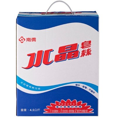 【秤重分售1kg】南僑 水晶肥皂皂絲/皂絮