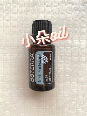 多特瑞精油-北國秘境精油 15ml~CPTG 正品公司貨
