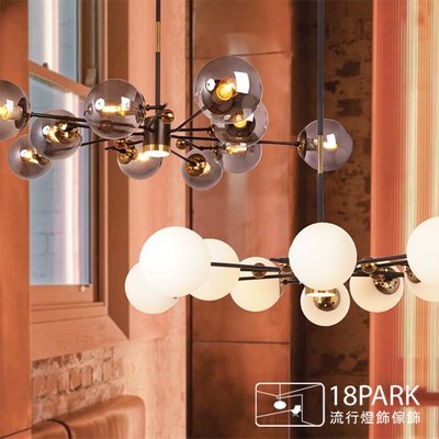 【18Park 】簡約時尚 Luminous and heating [ 發光發熱直桿吊燈-10+1燈/2色 ]