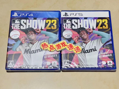 全新日版英文字幕現貨 PS5 PS4 美國職業棒球大聯盟23 MLB 23