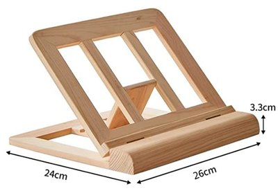 18912c 日本製 好品質 實木製 桌上 平板電腦支架 Macbook/iPad 支架 筆記型電腦支架 書本支稱架