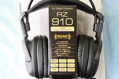JVC 耳罩式 耳機有線 錄音監聽耳機 HA RZ910 二手外觀良好 功能正常 原盒裝