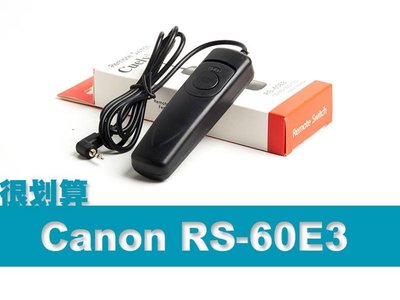 Canon RS-60E3 快門線 副廠 G11 70D/60D/600D/650D/1000D/100D