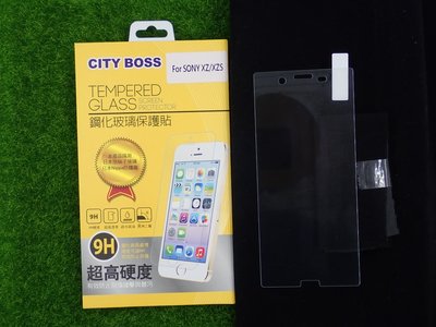 貳 CITY BOSS Sony G8232 XZS 保貼 鋼化玻璃 XZS CB亮面半版滿膠