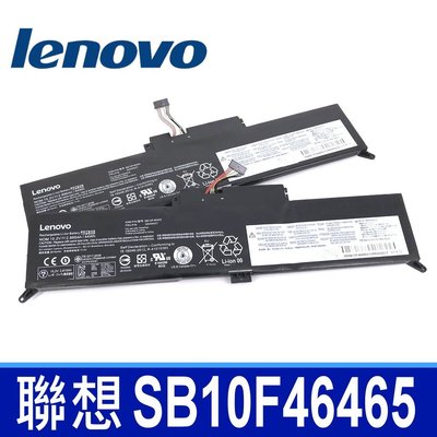 保固三個月 LENOVO SB10F46465 4芯 原廠電池 OOHW027 ThinkPad Yoga 260